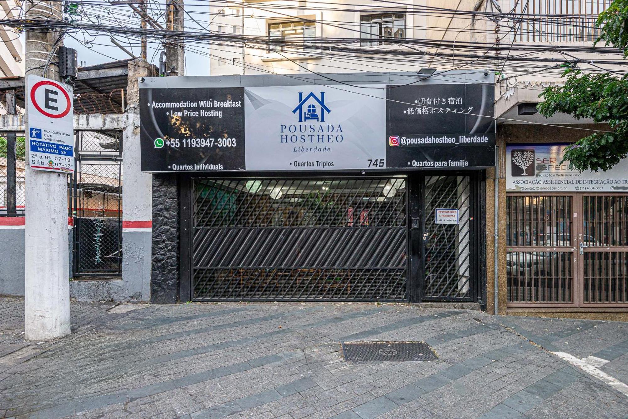 Pousada Hostheo Liberdade Sao Paulo Dış mekan fotoğraf