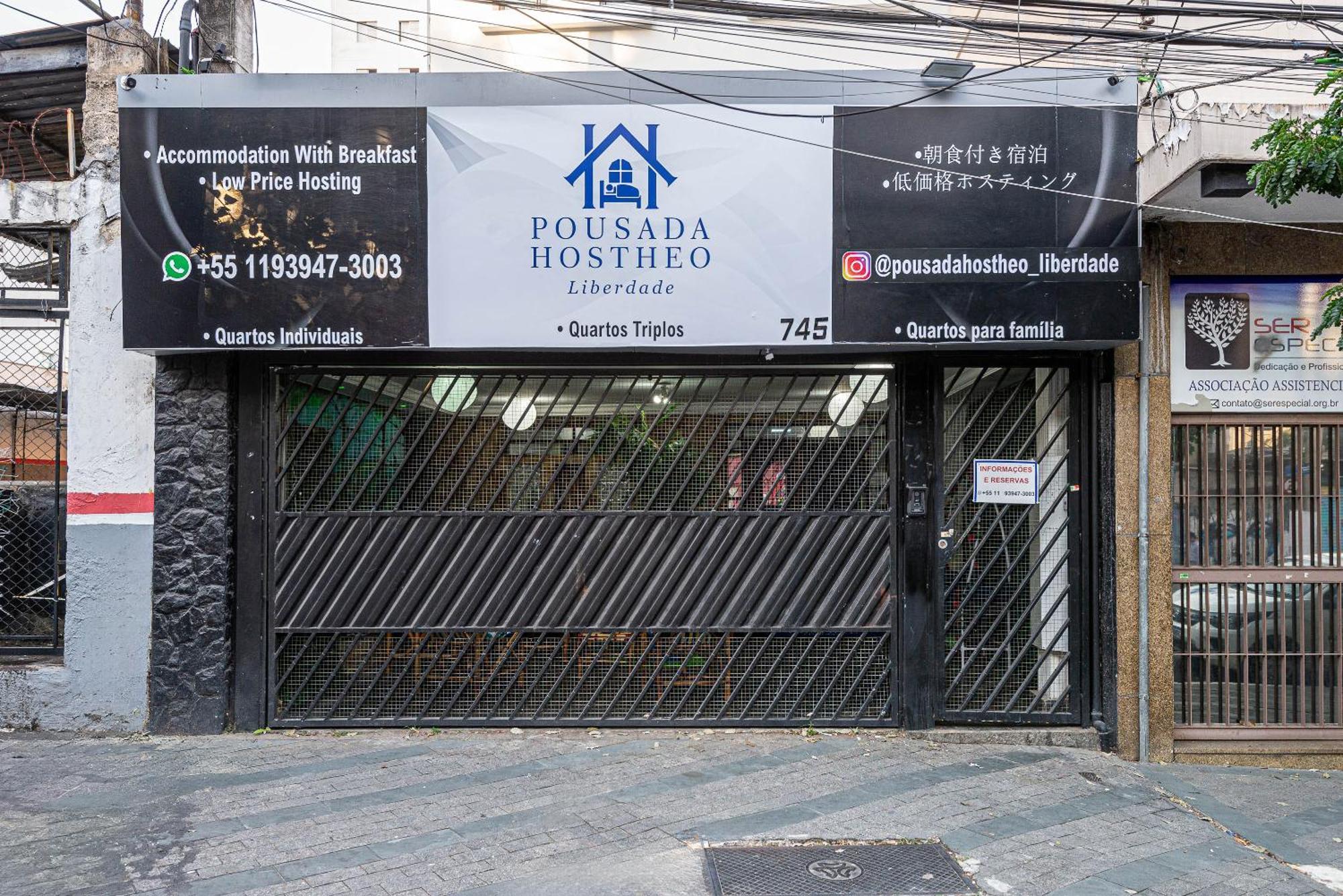 Pousada Hostheo Liberdade Sao Paulo Dış mekan fotoğraf